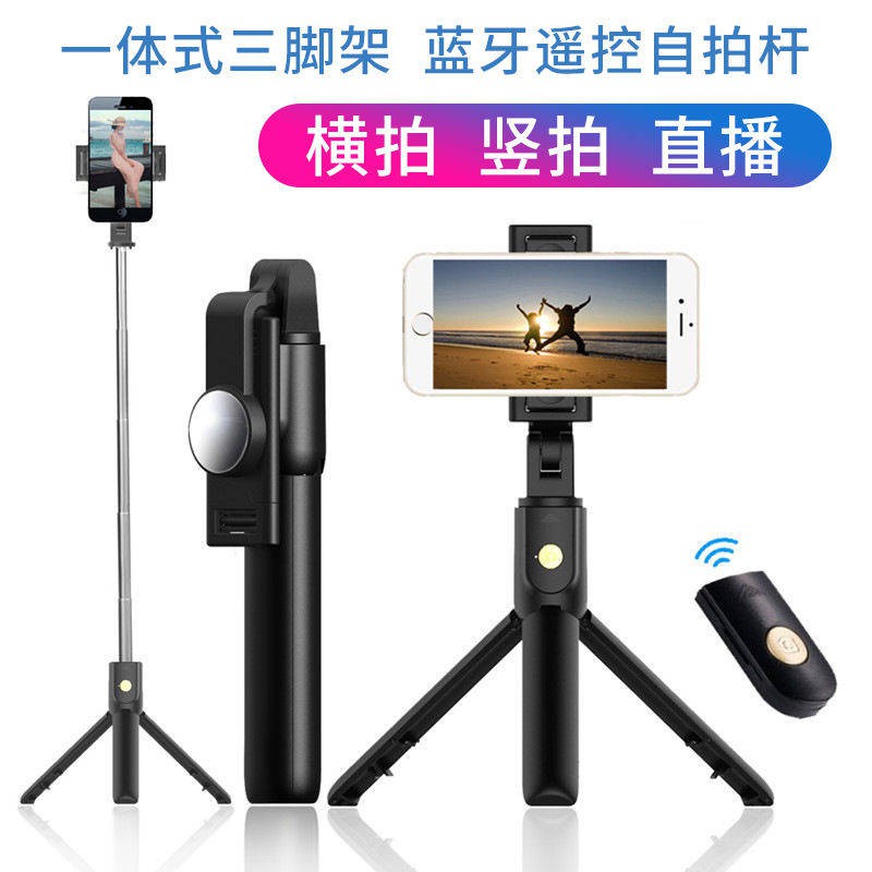 Huawei mate20x selfie que, điện thoại di động màn hình lớn 7.2 inch, mate30pro bluetooth, ảnh đa chức năng, chân máy, | BigBuy360 - bigbuy360.vn