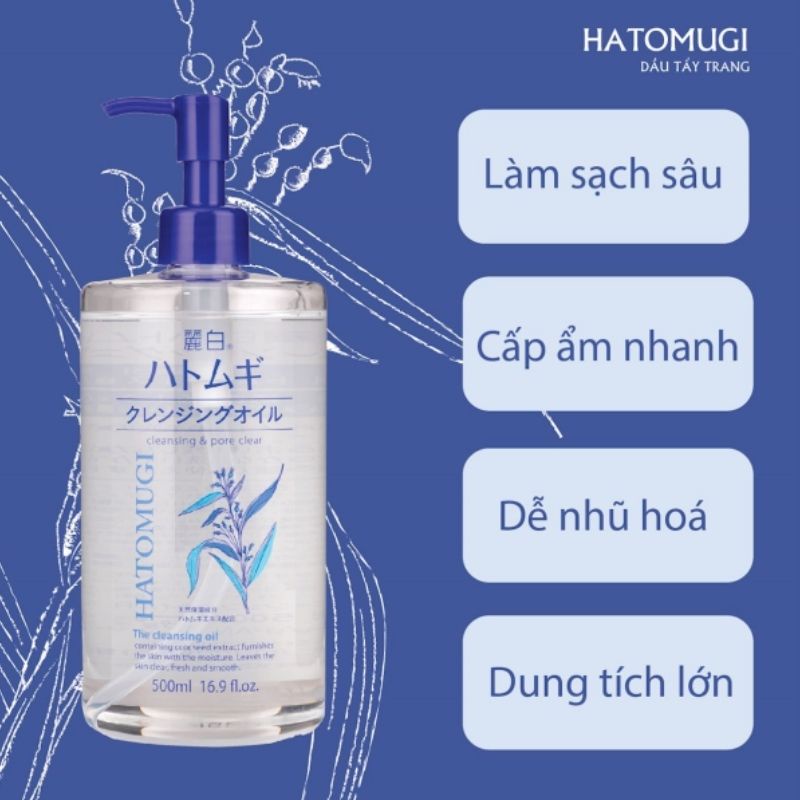 Dầu tẩy trang Hatomugi dưỡng ẩm và làm sáng da Nhật Bản 500ml