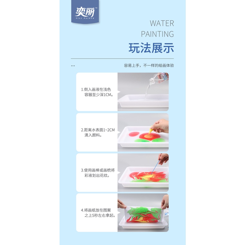 Bộ Dụng Cụ Vẽ Tranh Màu Nước Nối Dài Nghệ Thuật Sáng Tạo Làm Quà Tặng Cho Bé