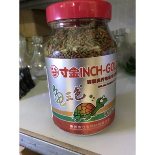 Thức ăn bổ sung rau cho rùa nước