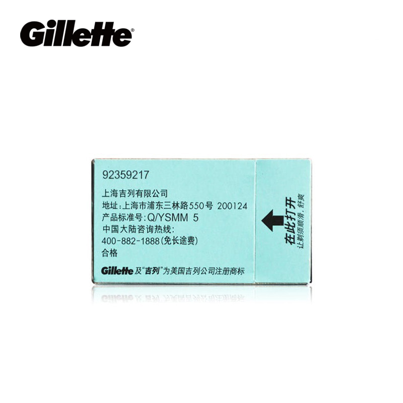 Set 5 lưỡi dao cạo râu GILLETTE chuyên dụng dành cho nam