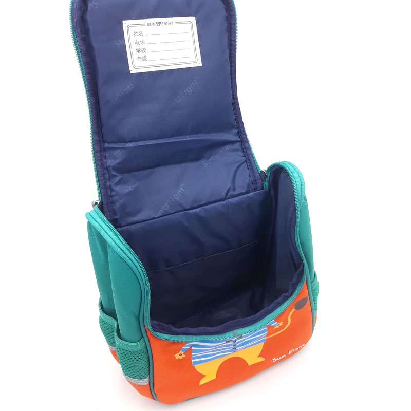 Ba Lô Học Sinh Nhỏ ELV-2021 B3 - Hình Sư Tử