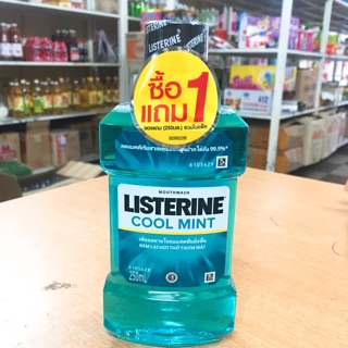 Nước súc miệng Listerine bạc hà 250ml Thái Lan