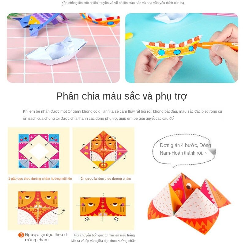 Aceh Trẻ Em Vui Vẻ Origami Cuốn Sách Bách Khoa Toàn Thư Làm Bằng Tay3dBa Chiều Mẫu Giáo Bé Cắt GiấydiyChất Liệu Câu Đố6Tuổi