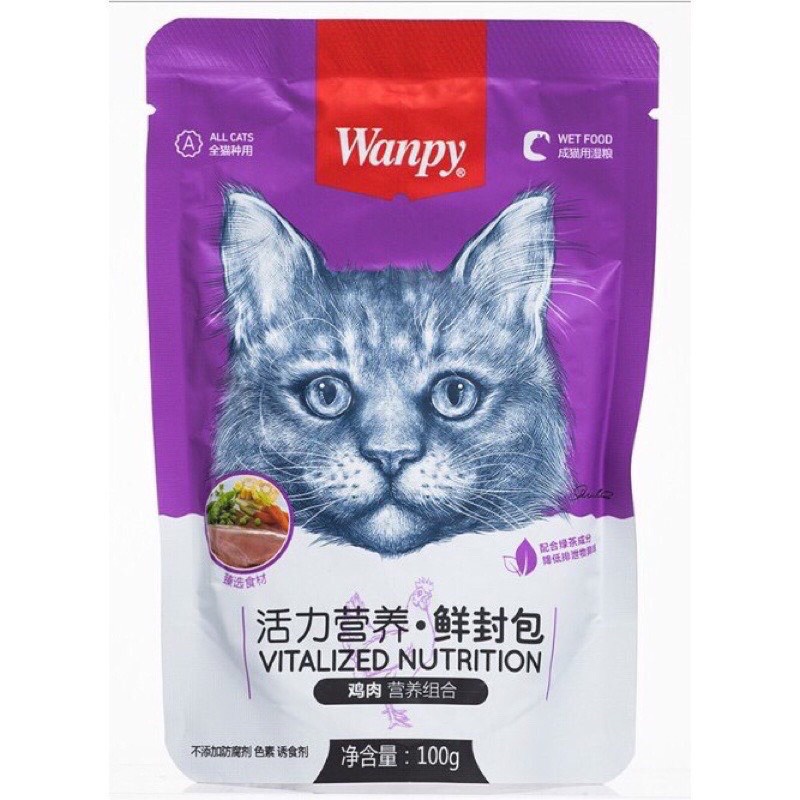 Pate cho Mèo Wanpy 80g - Pate gói 80g đủ vị