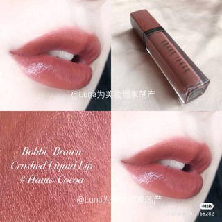 Son kem Bobbi Brown Crushed Liquid Lip