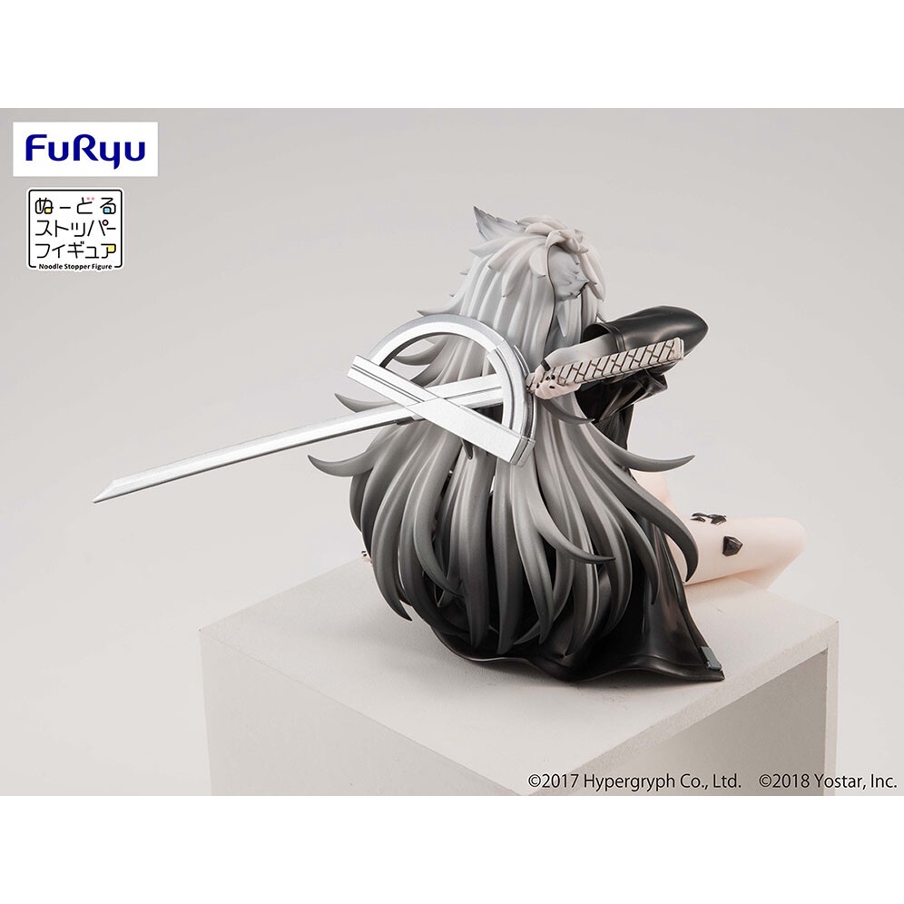 Mô hình Lappland Arknights chính hãng Furyu