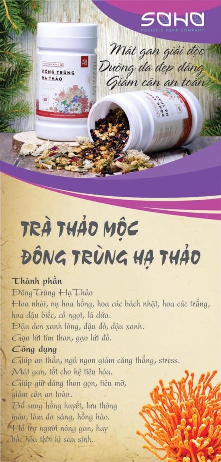 TRÀ HOA NGŨ CỐC ĐÔNG TRÙNG HẠ THẢO- GIẢM CÂN, ĐẸP DA, THANH LỌC CƠ THỂ,TĂNG ĐỀ KHÁNG - HỘP 500gram