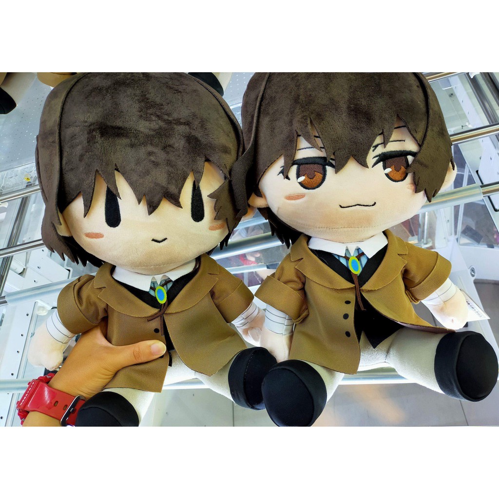 Gan Rakuya tại chỗ Taito Bungou Con chó đi lạc Dazai Osamu đang ngồi BIG Búp bê sang trọng ngoại vi