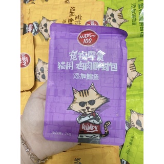 Pate Wanpy Happy 100 (70g) cho mèo mọi lứa tuổi (Mix vị)