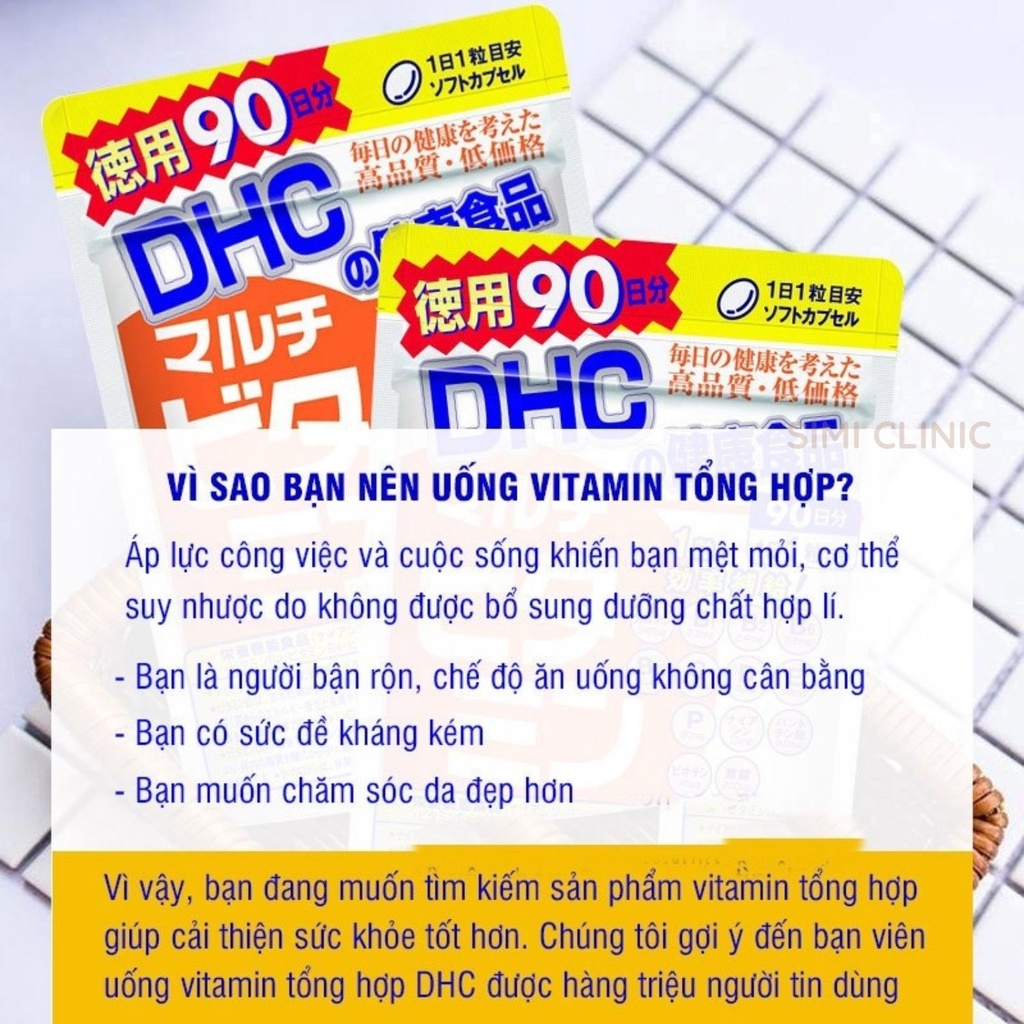 Viên uống DHC Nhật Bản Multi Vitamin Tổng Hợp 90 ngày