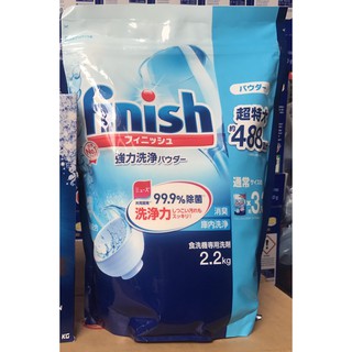 Bột rửa bát Finish 2,2kg ( hàng chính hãng )