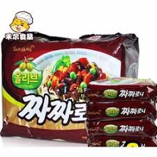 Mì Tương Đen Samyang Hàn Quốc 140g