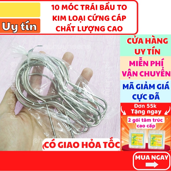 Combo 10 móc treo✅FREESHIP 🚛 Có video thật 🎥Combo 10 móc treo hàng hóa kim loại loại to tiện dụng giá rẻ -Phát Huy Hoàng