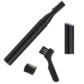 MÁY CẮT TỈA MINI ĐA NĂNG CẮT TÓC TỈA LÔNG CẠO RÂU CÓ THỂ THAY PIN