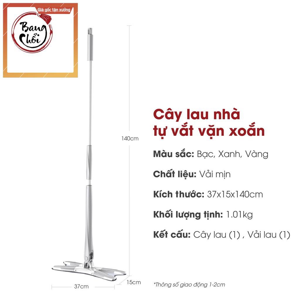 Cây lau nhà tự vắt vặn xoắn chữ X LOCK&COCK trục xoay 360 độ sử dụng dễ dàng thân thép sơn tĩnh điện