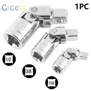 1/4,3/8,1/2 Universal Joint Set Ratchet Extension Bar Socket Swivel Ratchet Tool