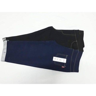 Quần legging giả jean lửng siêu co dãn