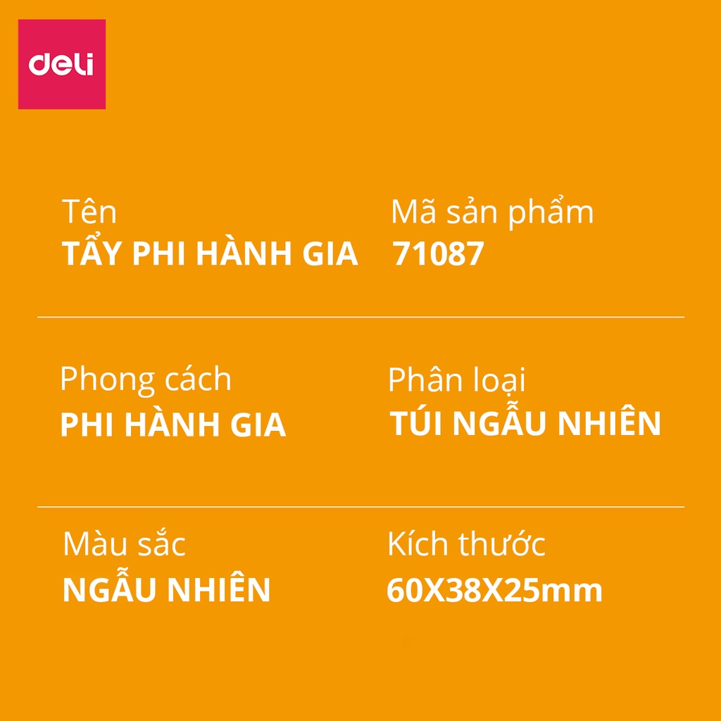 Tẩy hình dáng phi hành gia Deli mẫu ngẫu nhiên - 71087