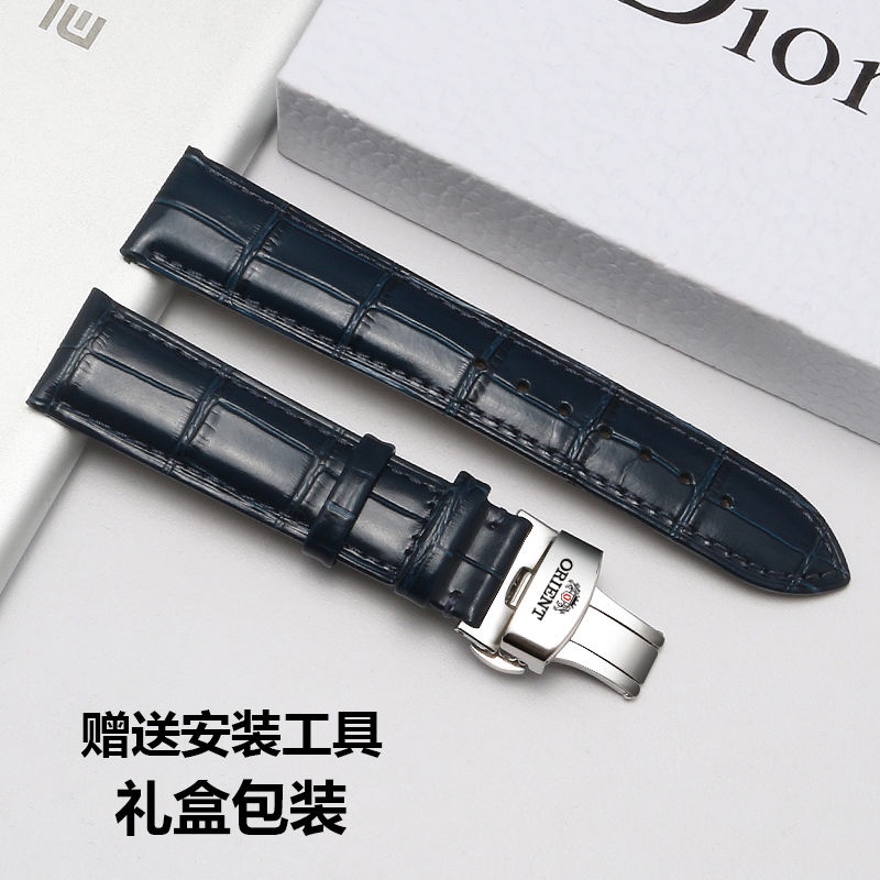 9-11✈Dây Đeo Bằng Da Thật Có Khóa Hình Hai Con Sư Tử 18 / 20 / 22mm Cho Đồng Hồ orient orient