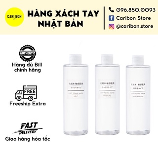 Lotion MUJI 400ml