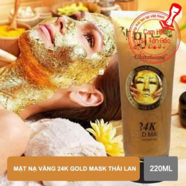 Mặt nạ lột Vàng/Bạc Gold 24k (hàng mua tại store ThaiLand)