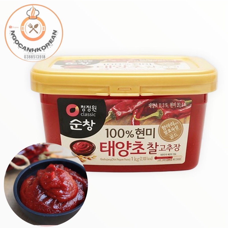 1kg Tương Ớt Hộp Daesang