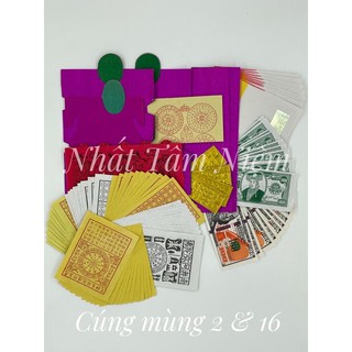 Bộ giấy cúng truyền thống
