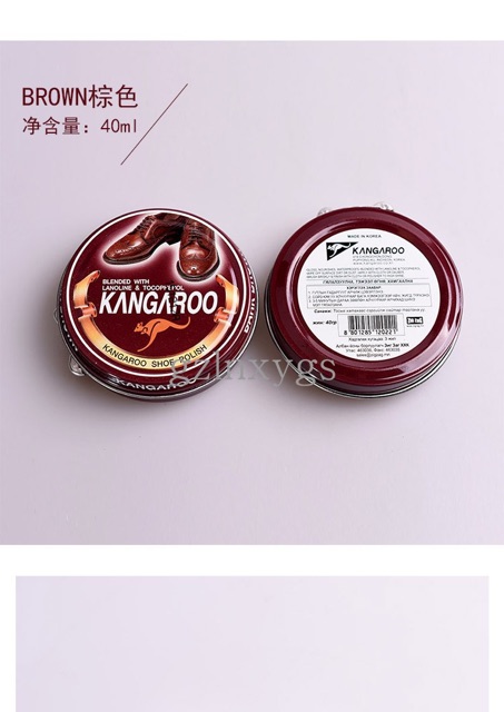 Xi đánh giày Kangaroo Hàn Quốc(Nâu) - Nhâp khẩu chính hãng