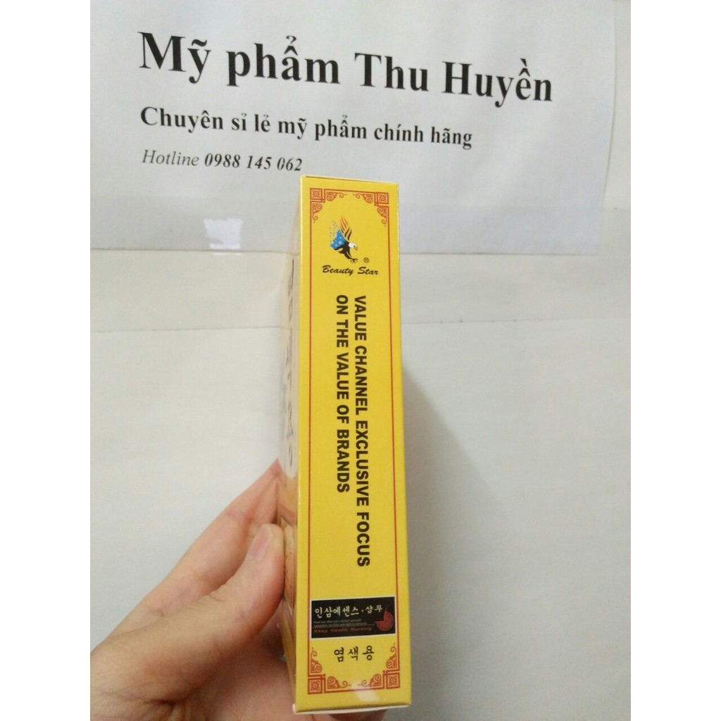 Dầu Gội Nhuộm Tóc Đen (Phủ Bạc) Beauty Star  Hộp 2 Gói * 30ml (Sâm Vàng Con Ó)