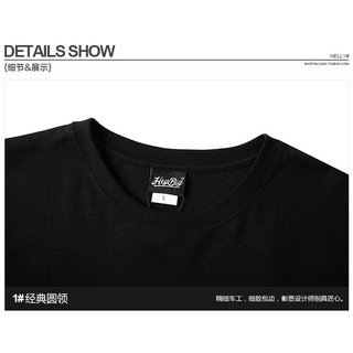 A237 ÁO PHÔNG T-SHIRT NELLY