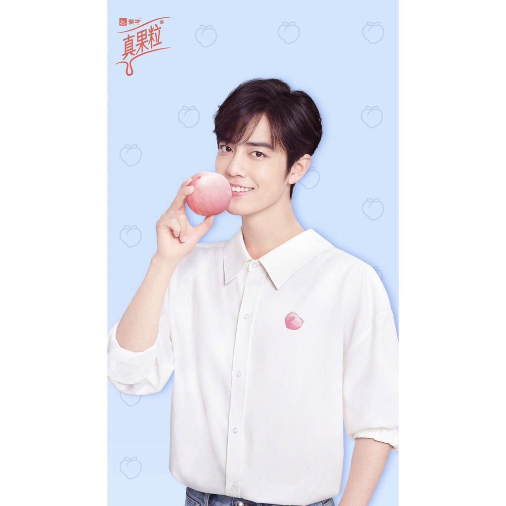 CÓ SẴN [Tiêu Chiến] Sữa uống Chân Quả Lạp vị hoa anh đào & bạch đào | BigBuy360 - bigbuy360.vn