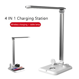 4 in 1 table desk lamp led light usb charging station fast qi wireless charger dock for apple watch airpods iphone