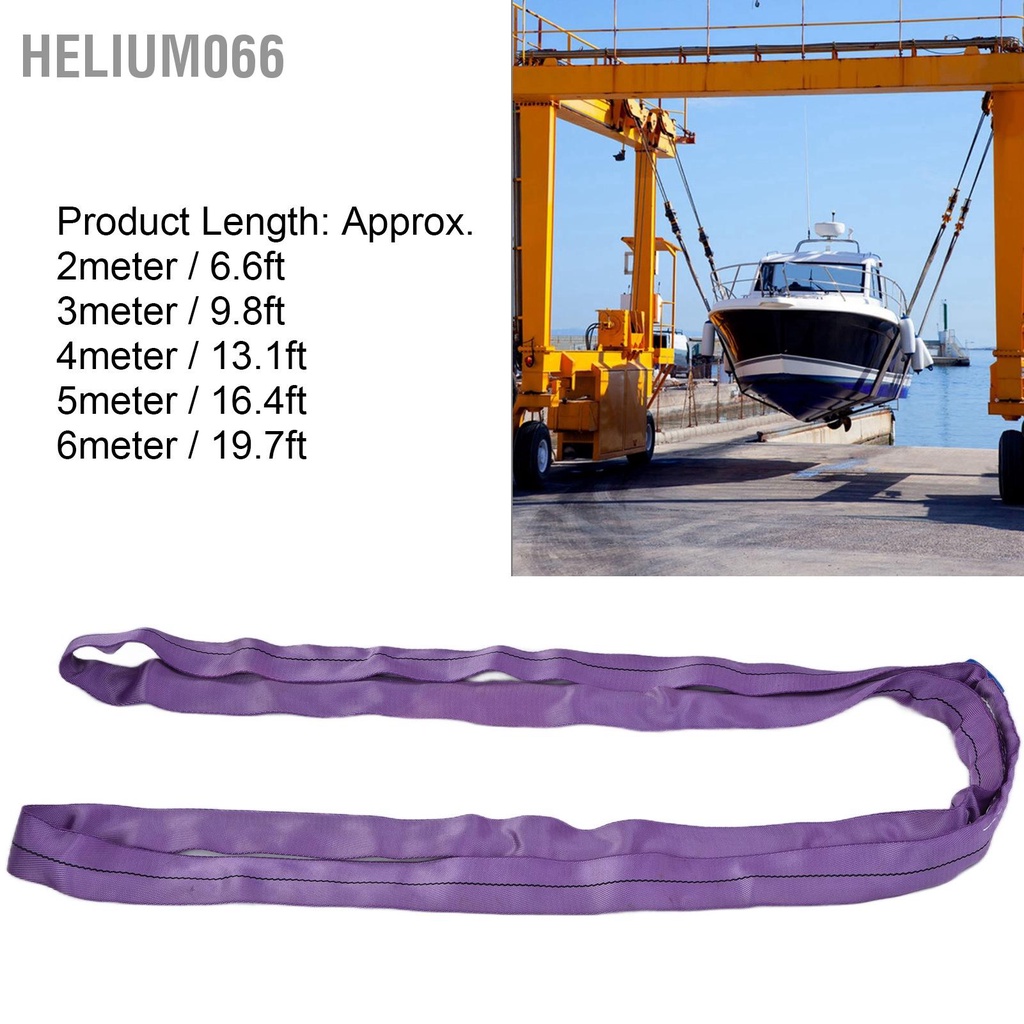 1T Vòng nâng Sling Endless PES Dây đai linh hoạt Phụ kiện giàn cần cẩu có độ bền cao Helium066