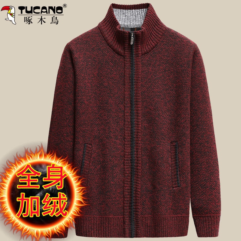 Áo khoác cardigan dáng rộng dày dặn thời trang mùa thu cho nam trung niên