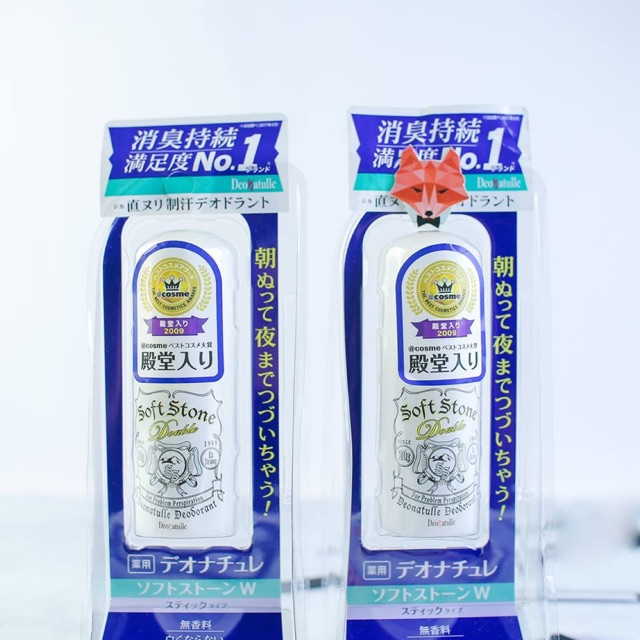 Lăn nách khử mùi đá khoáng Soft stone