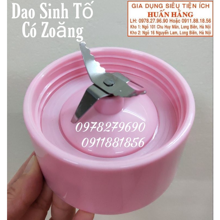 (LINH KIỆN CHÍNH HÃNG SAIKO) DAO XAY, HOA KHẾ ĐỘNG CƠ, VẤU CHUYỂN ĐỘNG, HOA KHẾ DAO MÁY XAY SAIKO BL-1025G