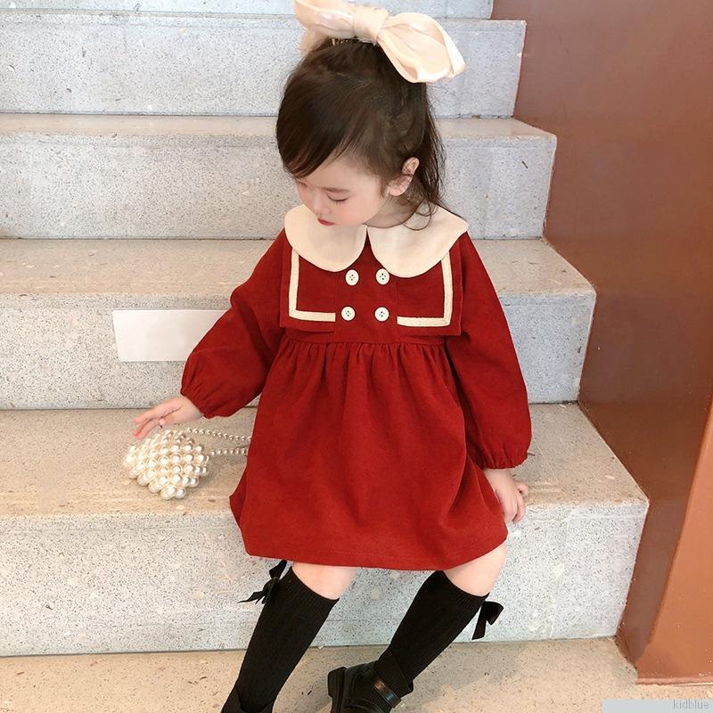Đầm cổ búp bê màu trơn dễ thương thời trang cho nữ