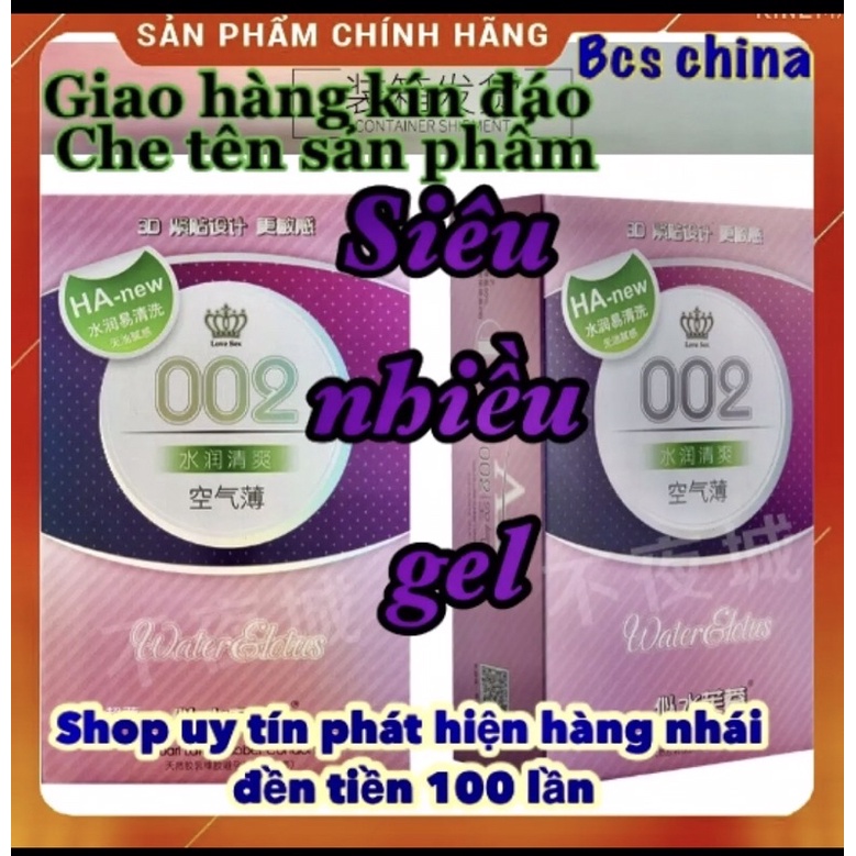 Bao Cao Su 002 đặc biệt siêu nhiều nước Top1 hộp 100cái [Rẻ vô địch]