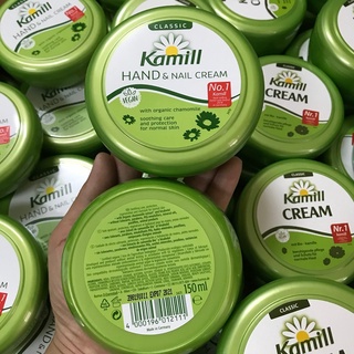 Kem dưỡng da tay dạng hũ kamill hand & nagelcreme hũ 150ml , hàng chính hãng từ đức