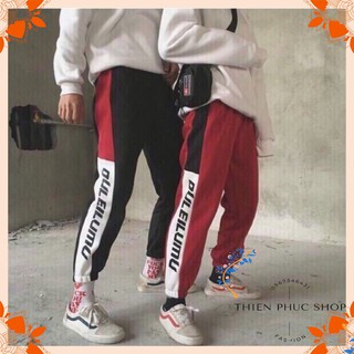 Quần jogger nam nữ OUL