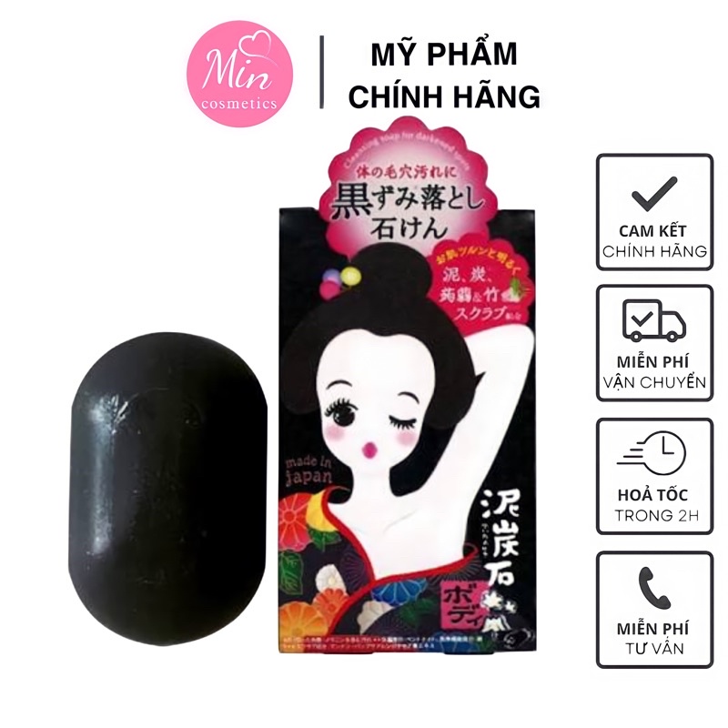 Xà phòng giảm thâm nách Pelican Cleaning Soap Black Nhật Bản