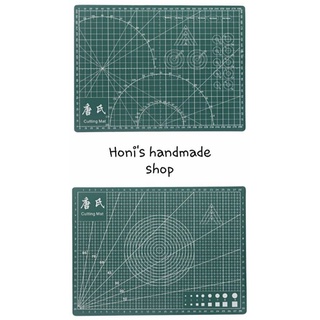 Bảng lót cắt giấy cutting mat A4