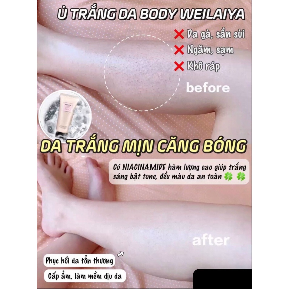 Kem Ủ Trắng Da Body Vỏ Hồ Đào Weilaiya Tẩy Da Chết Niacinamide Brightening Scrub 200ml