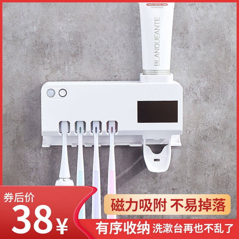 kệ lò vi sóngđời Hộp đựng bàn chải đánh răng thông minh, bóp kem đánh răng tự động, đục lỗ gắn tường miễn phí | BigBuy360 - bigbuy360.vn