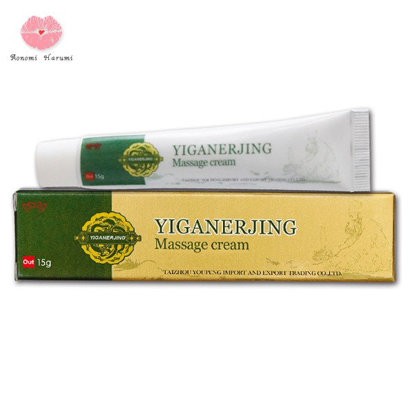 (hàng Mới Về) Thuốc Mỡ Giảm Đau Khớp / Viêm Thấp Khớp 15g Lưng