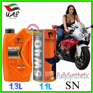 Nhớt Cho Xe PKL Và Côn Tay NOMAD-NOVO SUPER 4T 5W40-SN FullySynthetic-Tổng Hợp Toàn Phần 1.1L Và 1.3L-Công Nghệ PHÁP.