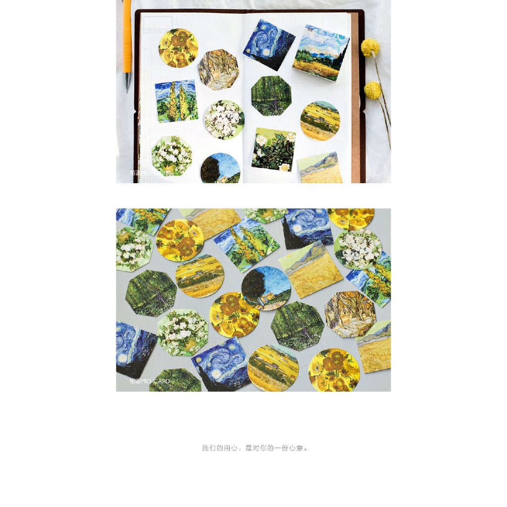Hộp 45 nhãn dán hình tranh vẽ Van Gogh trang trí tập ảnh/sổ tay DIY