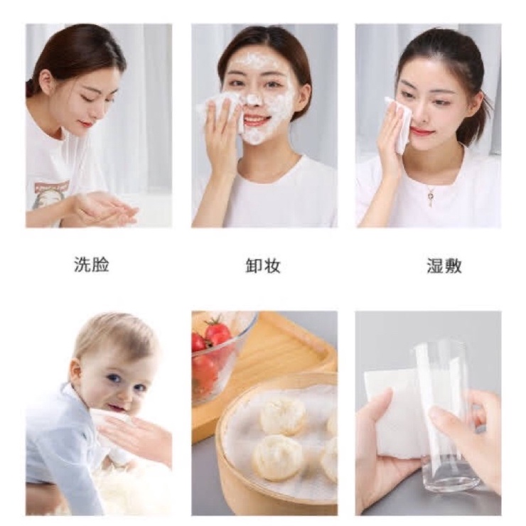 Khăn Khô Đa Năng Animerry Dùng Làm Khăn Lau Mặt, Bông Tẩy Trang, Tiện Lợi, Dễ Sử Dụng