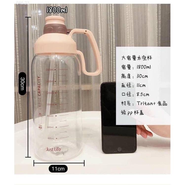 MVP2609 Bình Đựng Nước, Bình Nước 1800ml Phong Cách Thể Thao Có Ống Hút - King